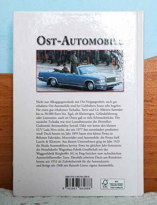 OST-Automobile - Автомобилите на изтока
