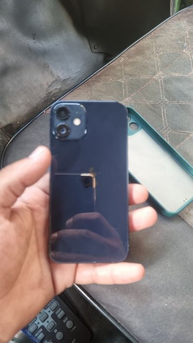 iPhone 12 mini ideal