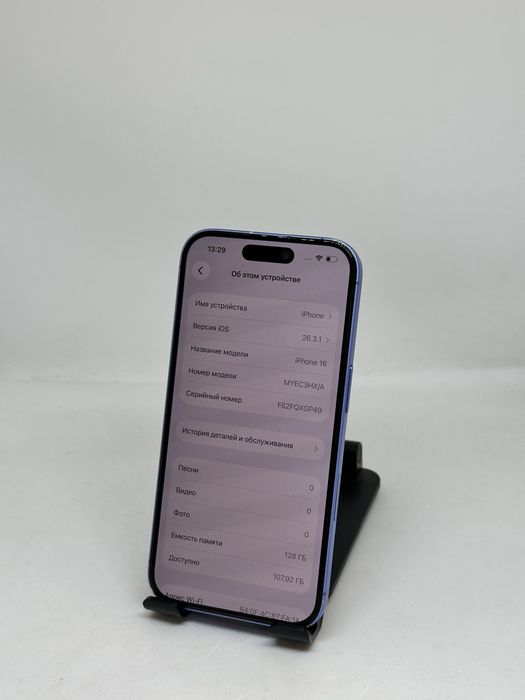 Iphone 16 128gb 91% imei 36482