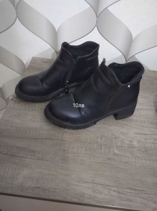 Есенно зимни обувки