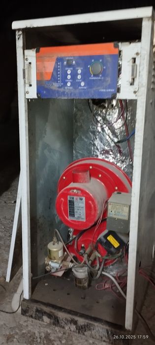 Котел напольный дизель-газ