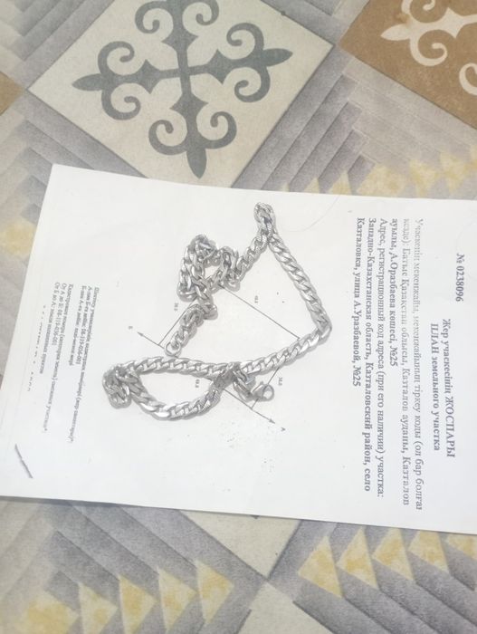 Женски мурскои серебро