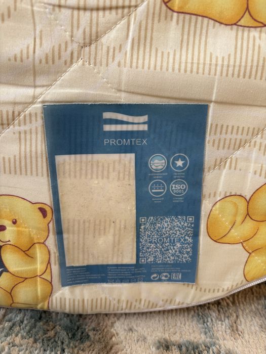 Отдам в малоимущую семью