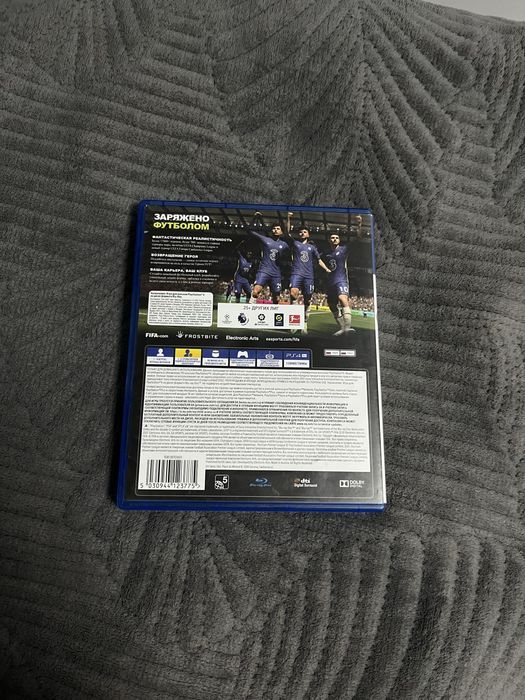 Fifa 22 на Playstation 4