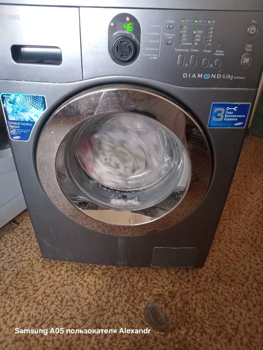 Стиральная машинка