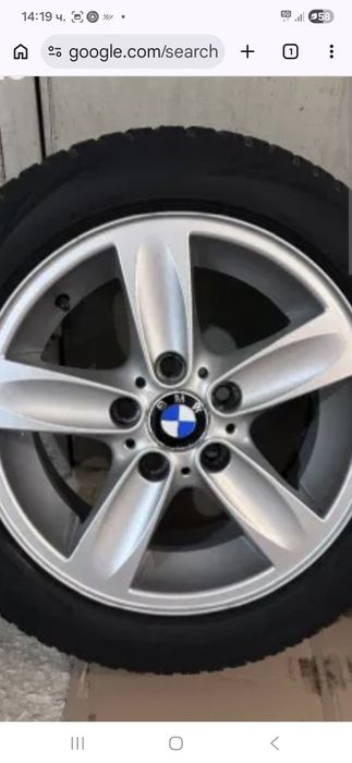 Джанти 16 за BMW