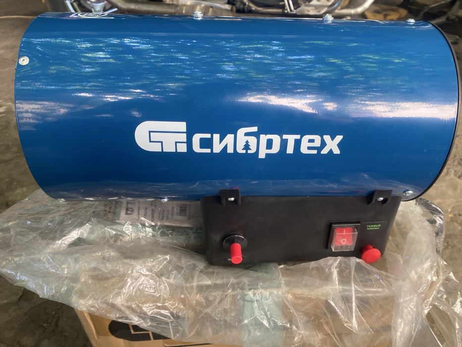 Газовая тепловая пушка СИБРТЕХ СТГ-15