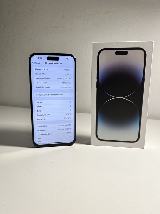 Iphone 14 pro max 128Gb 100%