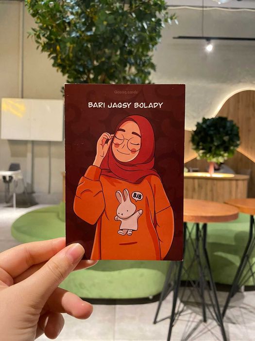 Открытки (сделано в Казахстане!)