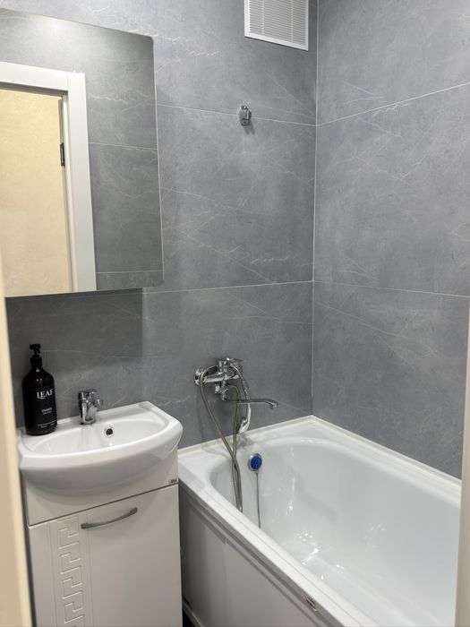 Посуточная аренда квартир