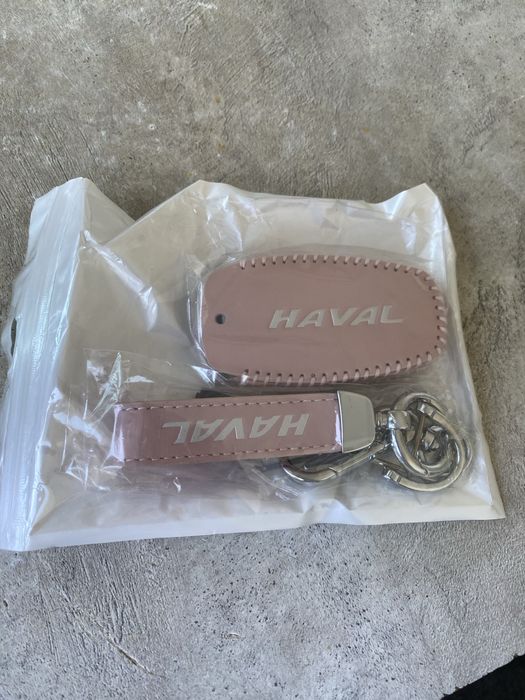 HAVAL , чехол для ключей