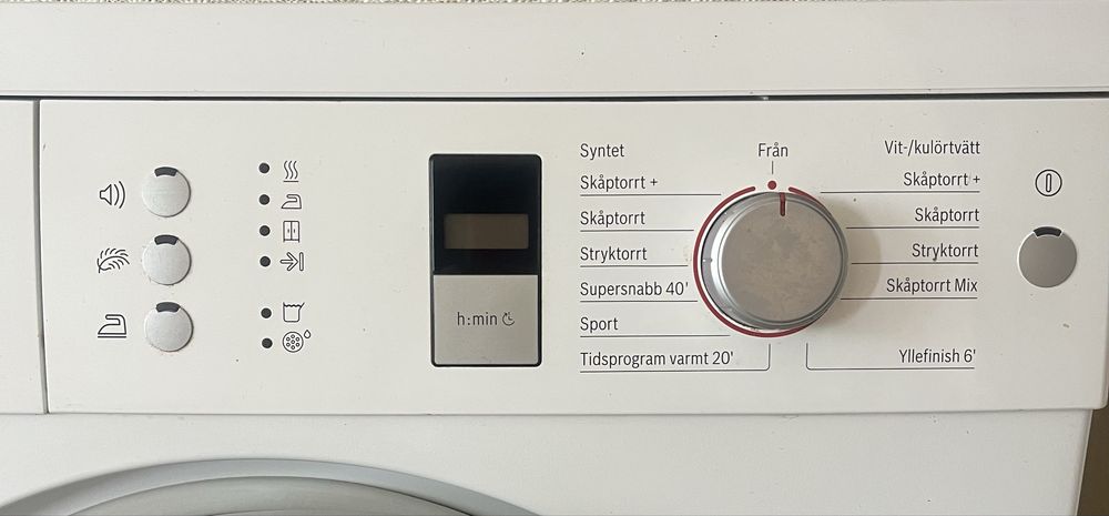 Сушилня Bosch 8кг