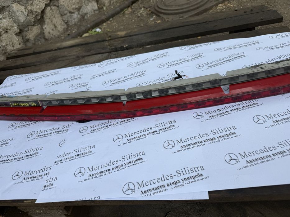 Трети стоп Мерцедес ЦЛЦ Mercedes CLC