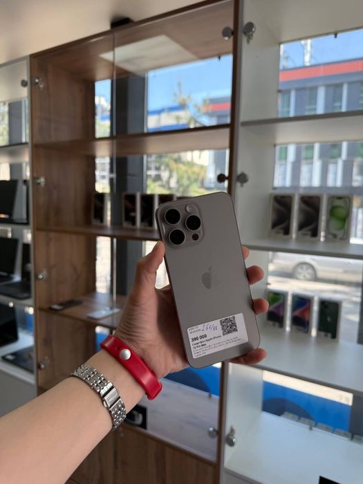 iPhone 15 Pro Max Рассрочка 0.0.12