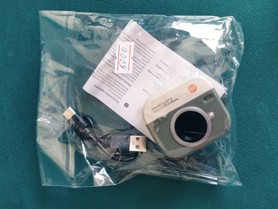 Мужская сумочка новая