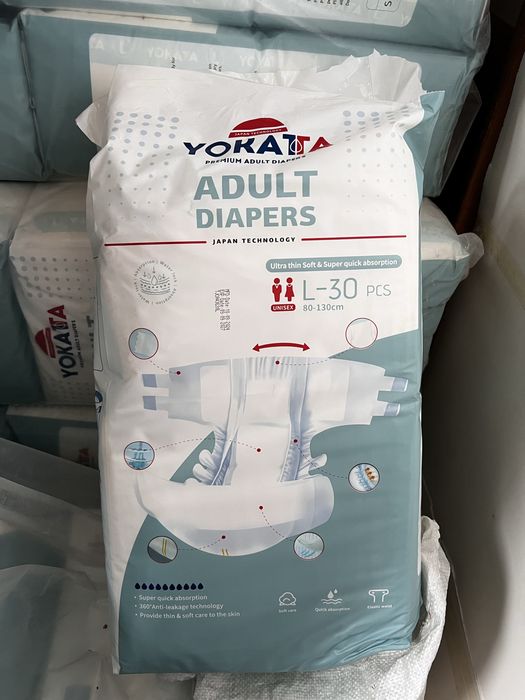 Подгузники для взрослых