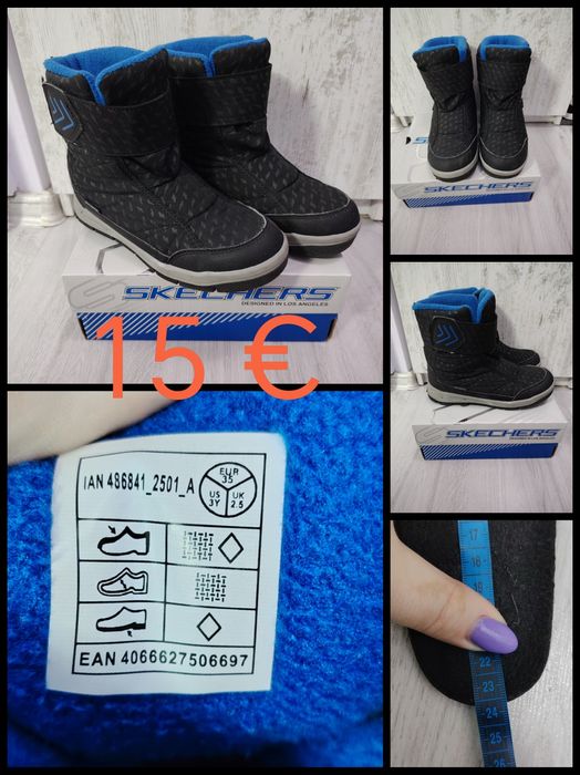 Детски маратонки  маратонки различни модели и номера