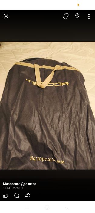 Продавам костюм  "Теодор"