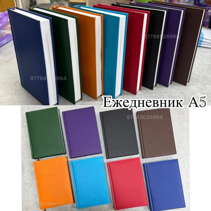 Блокнот с логотипом ! Блокноты для логотипа