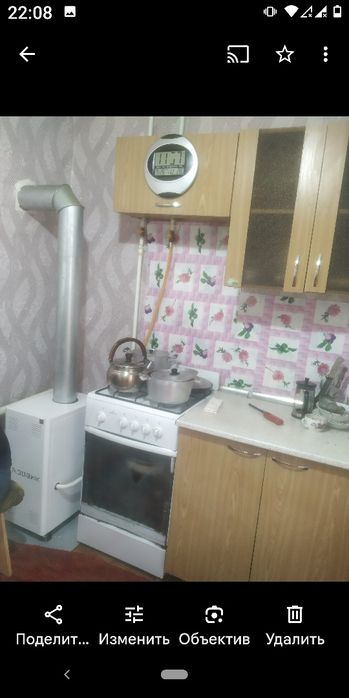 Продам дом. Село.