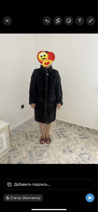 Двухярустный  детский