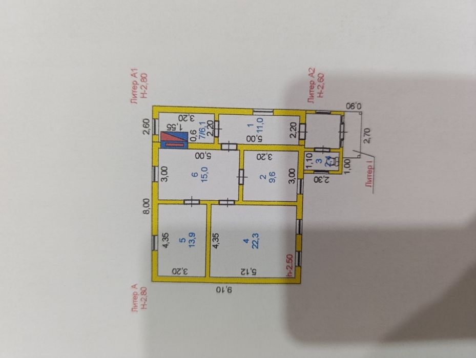 Продам шпальны дом