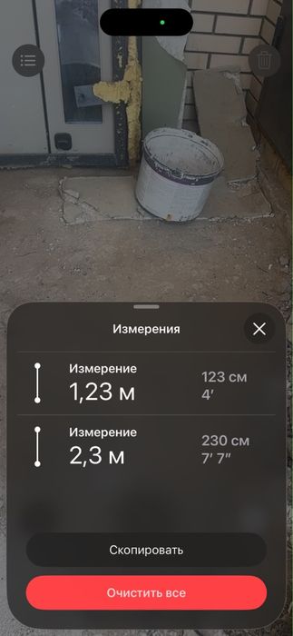 Продам дверь двухстворчотая