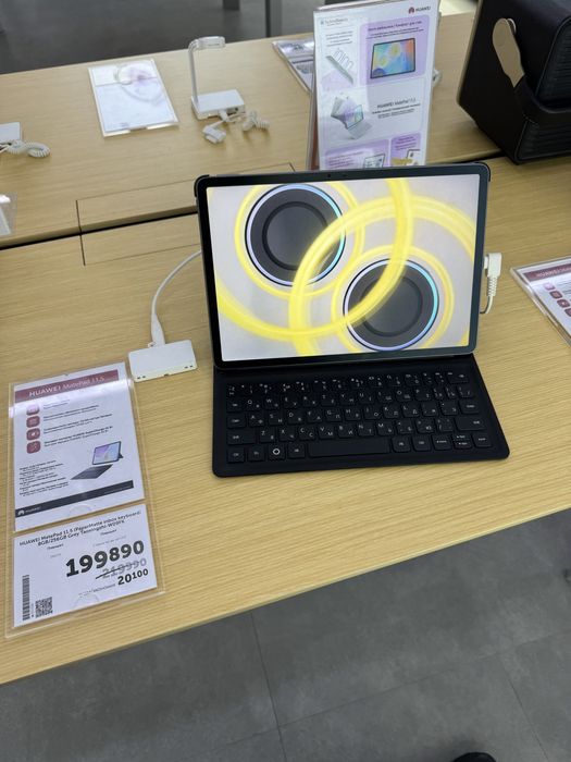 Планшет Huawei MatePad 11.5