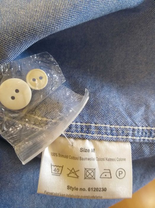 Спортна мъжка риза