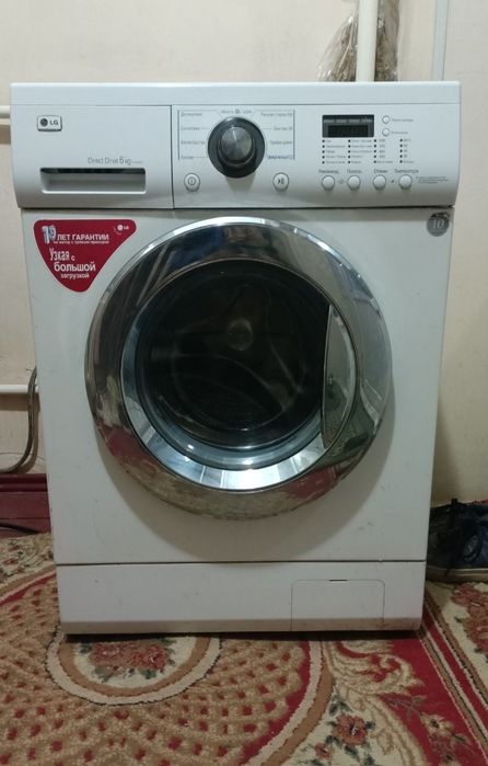 Продам стиральную машину