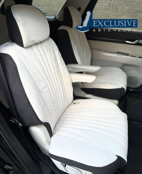 Автоателье в Азия Парке