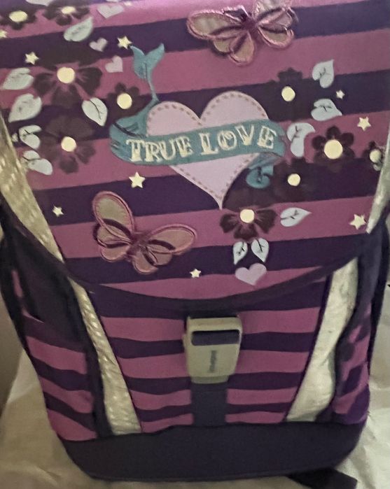 Ученическа раница Schneiders