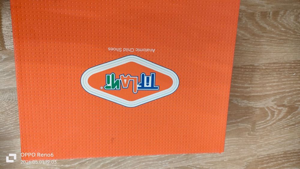 Продам туфли для мальчика