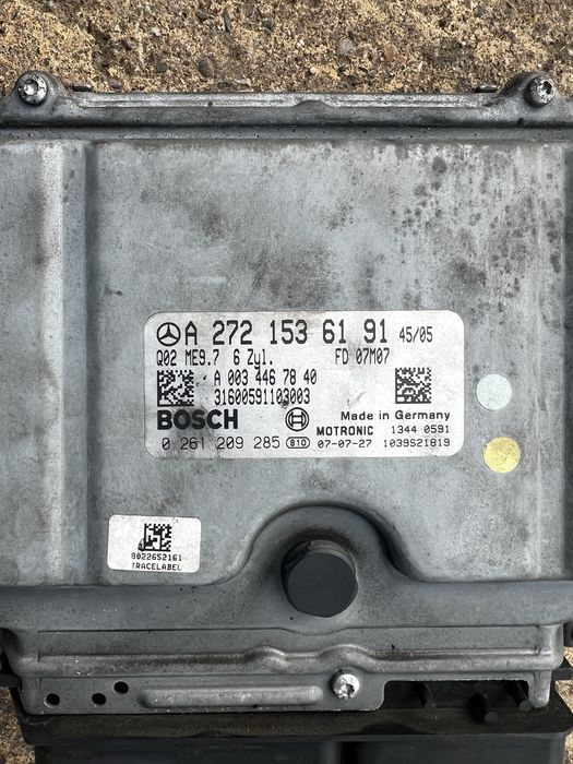 Компютър мотор А272 Mercedes