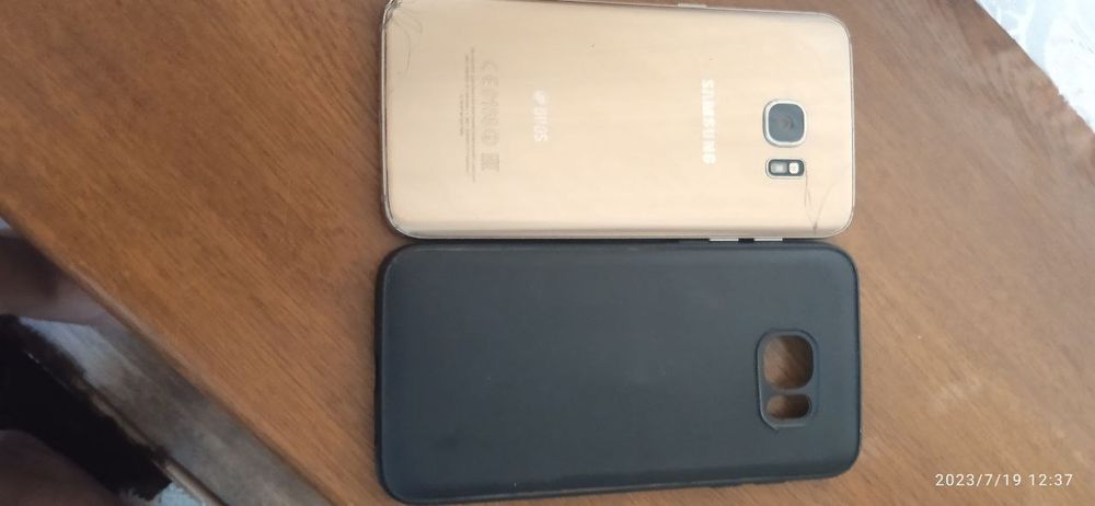 Samsung Galaxy S7 edge