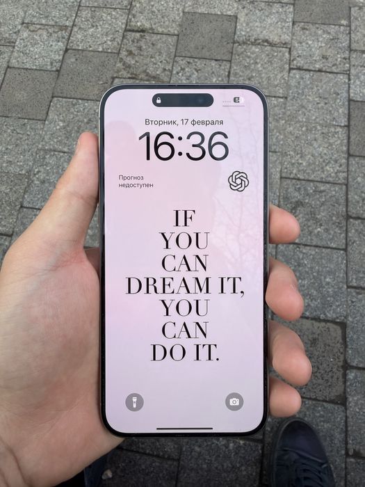 Iphone 15 pro max 256gd, Esim