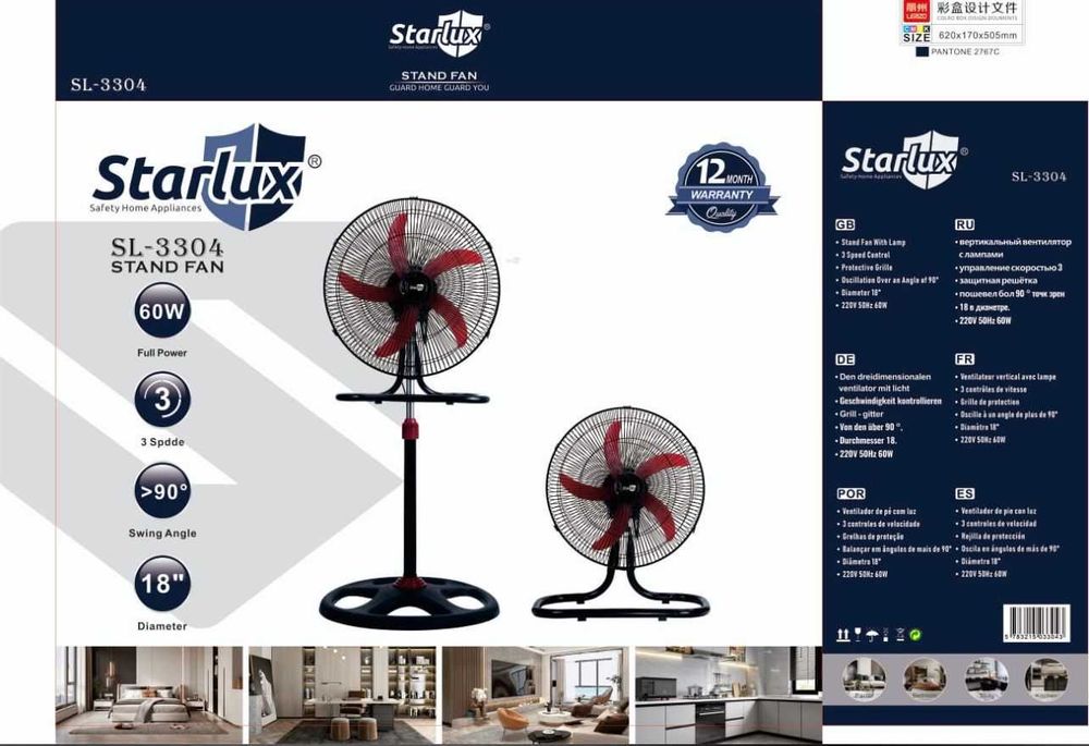 Напольные вентиляторы вентилятор ветродуйка кондиционер