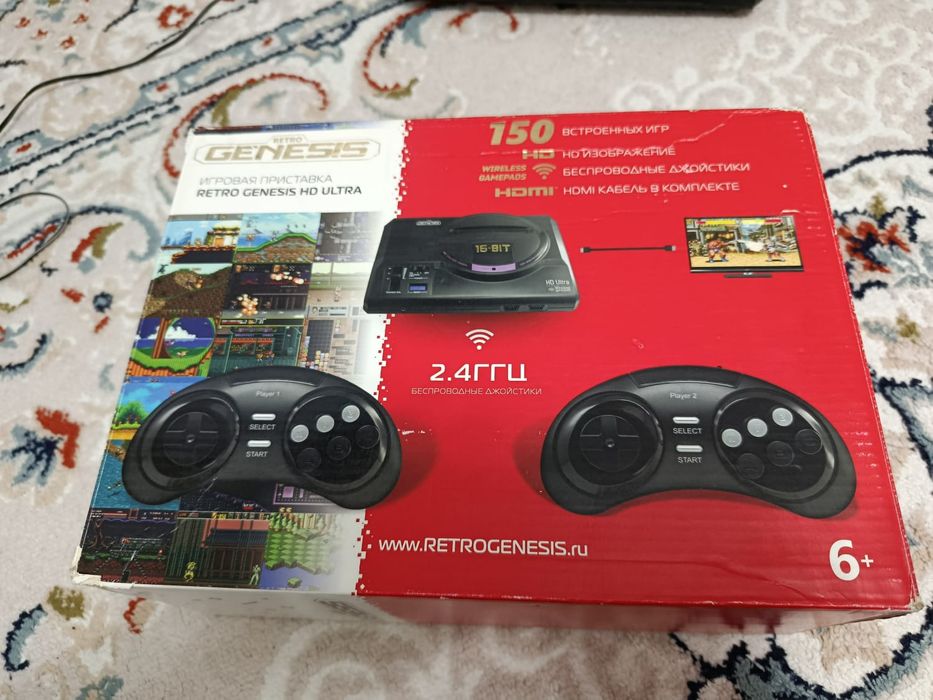 Sega 16 bit HD Ultra