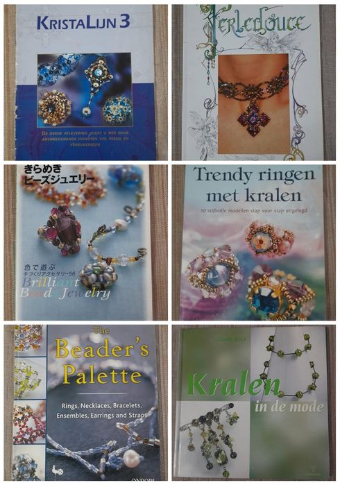 Книги по бисероплетению