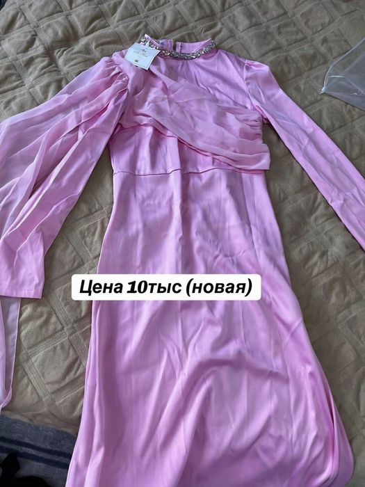 Разгрузка гардероба семей