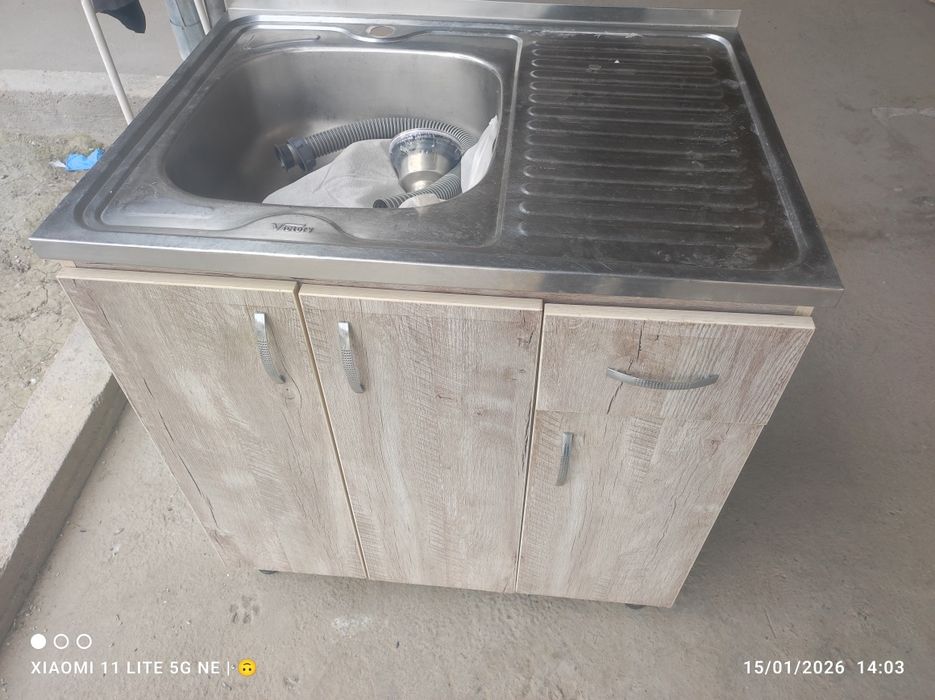 Oshxonaga rakvina bu akuratni azgina iwlatilgan xolati zor