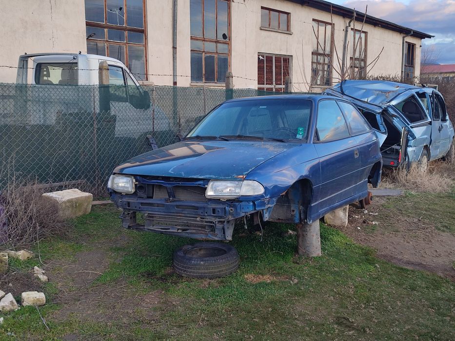 Астра ф гси на части