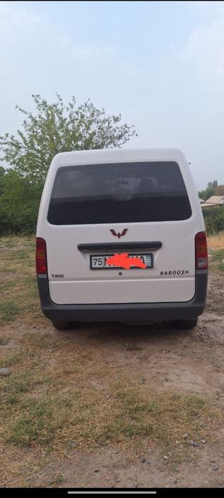 Wuling n111 bardosh