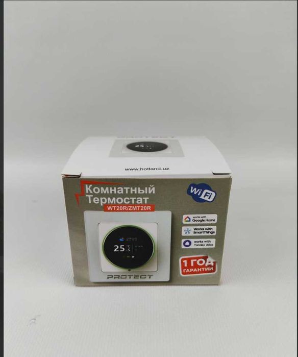 Комнатный ТЕРМОСТАТ PROTECT (Wi-Fi) с подключением через Яндекс  Алиса