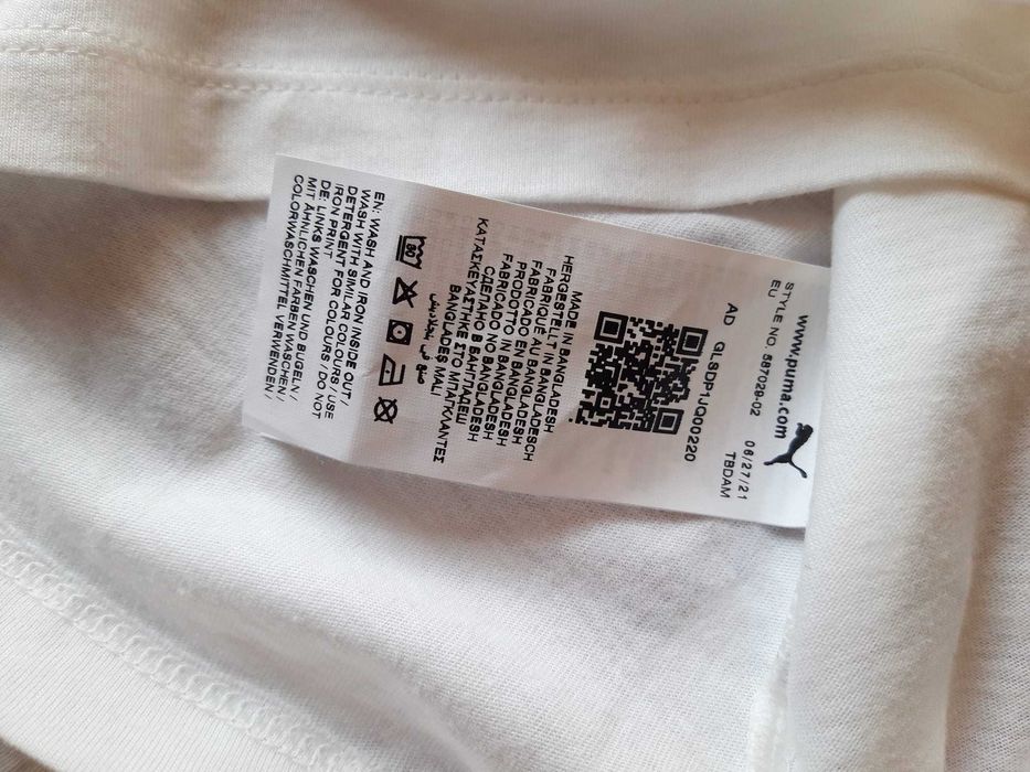 Нова оригинална детска тениска и панталонки