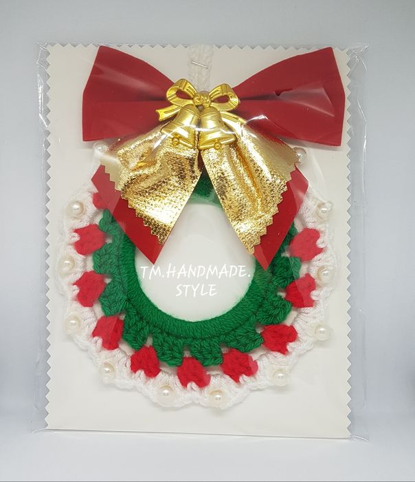 Коледни Аксесоари и Играчки - Handmade