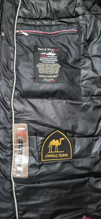 Куртка сатылады 58-60 размер