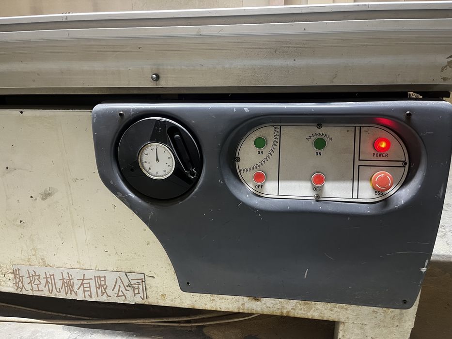 Распил станок б/у