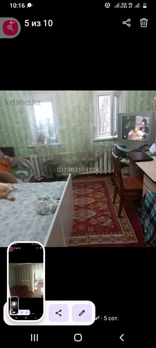Срочно.Продам дом