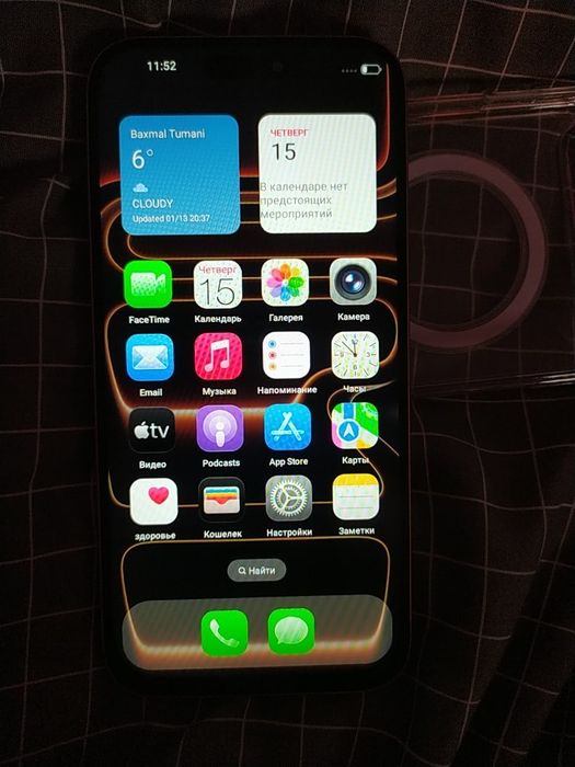 iphone 17 pro max 256gb Dubayki versiya